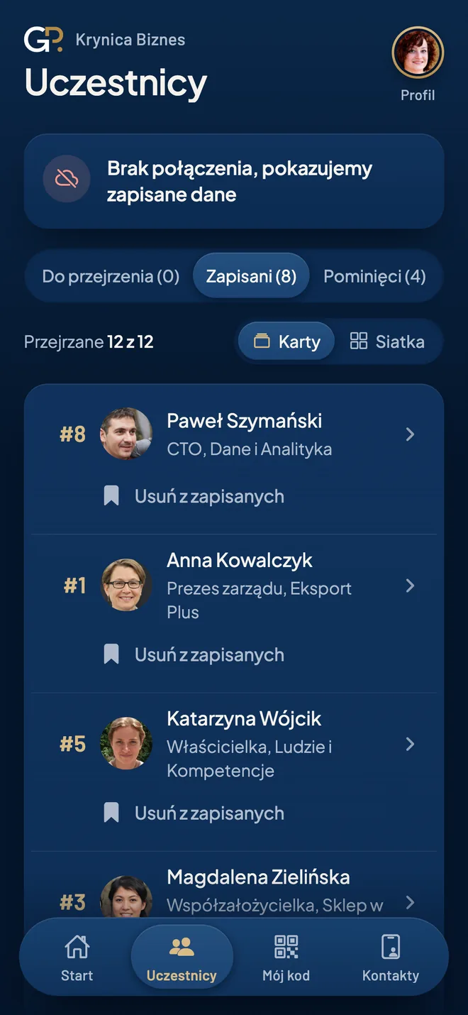App screen: saved conversations still available without an internet connection